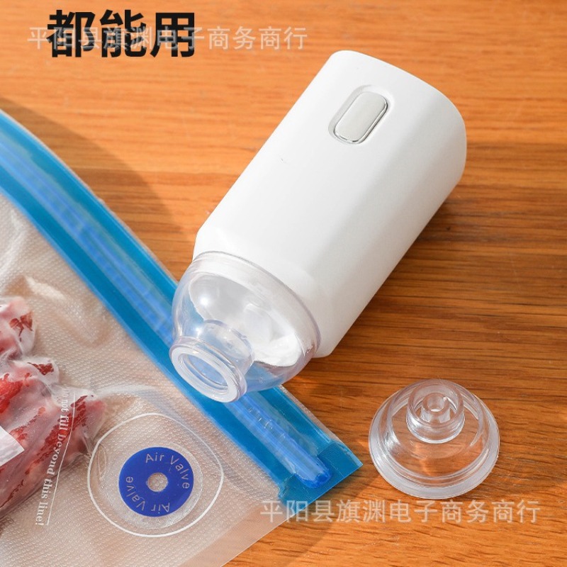 أجهزة تغليف بالتفريغ الهوائي و - مراجعة Food Vacuum Sealer Machine وسعره