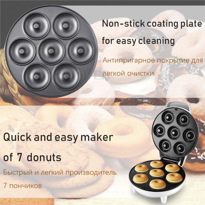 1200 واط صانع دونات كهربائي صغ - مراجعة Mini Waffle Maker Machine وسعره